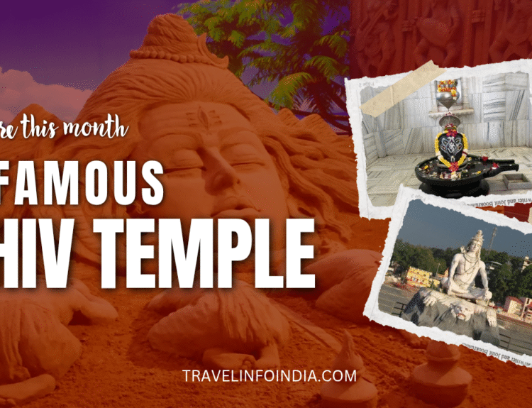 shiv temple -travelinfoinidia.com