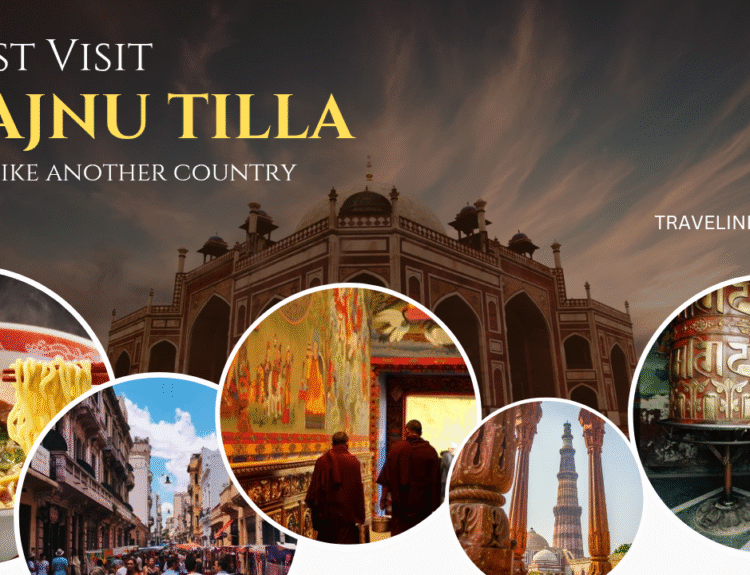majnu tilla