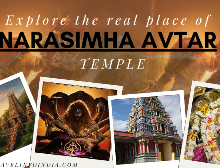 mahaavtar Narasimha temple