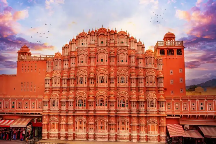 Hawamahal