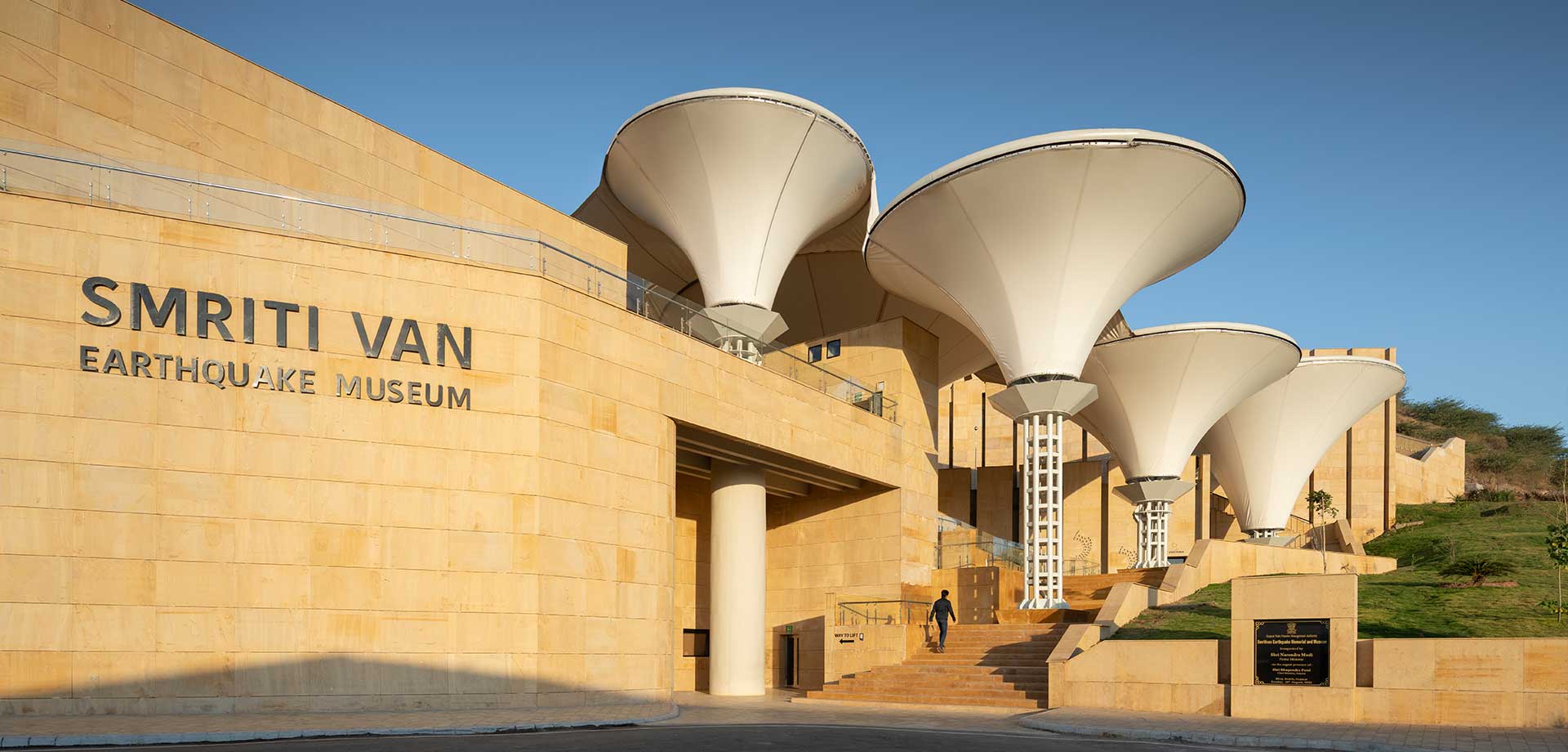 Smritivan Bhuj-Explore Largest Earthquake Memorial And PM Dream Project